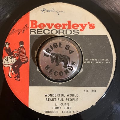 Jimmy Cliff - Hard Road To Travel / Wonderful World Beautiful People picture 2