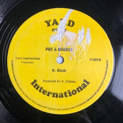 Bim Sherman, U Black - What  Sweet You So / Pot A Bubble picture 2
