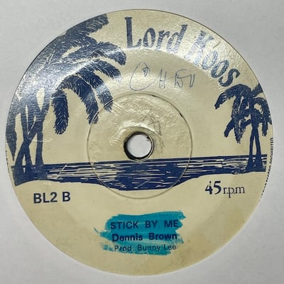 Cornell Campbell, Dennis Brown - You'll Be There / Stick By Me picture 2