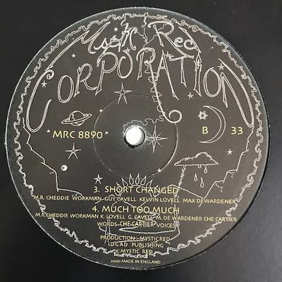 Mystic Red Corporation - Too Much picture 2