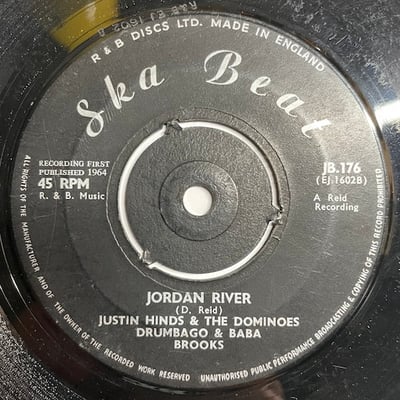 Justin Hinds & The Dominoes, Drumbago, Baba Brooks - King Samuel picture 2