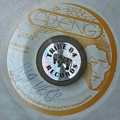 Jah Woosh - Goosie Leg picture 2