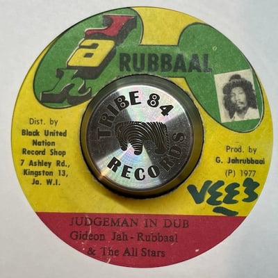 Giddeon Jah Rubbaal - Judgeman Time picture 2