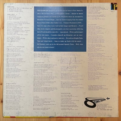 Ini Kamoze - Ini Kamoze picture 2