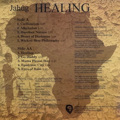 Jahug - Healing picture 2