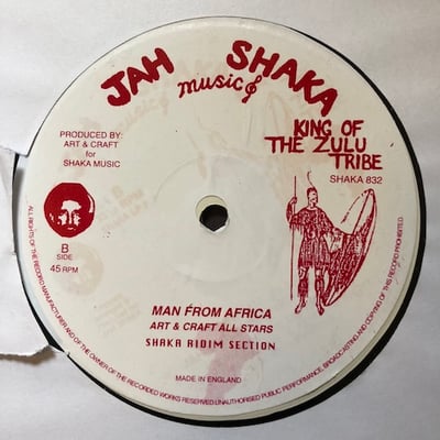 Earl Cunningham - African Man picture 2