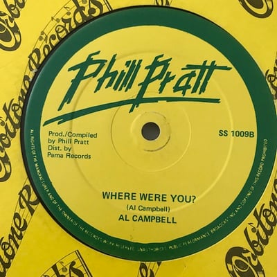 Al Campbell - Gee Baby/Where Were You? picture 2