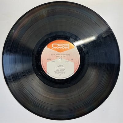 Prince Jammy, Sly & Robbie, Black Uhuru - Uhuru In Dub picture 4