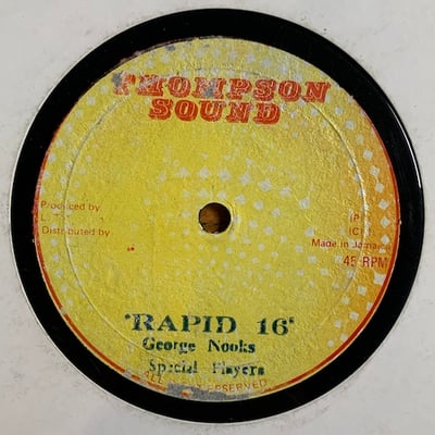 Dennis Brown - Carres Me Girl picture 2