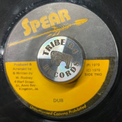Burning Spear - Nyah Keith picture 2
