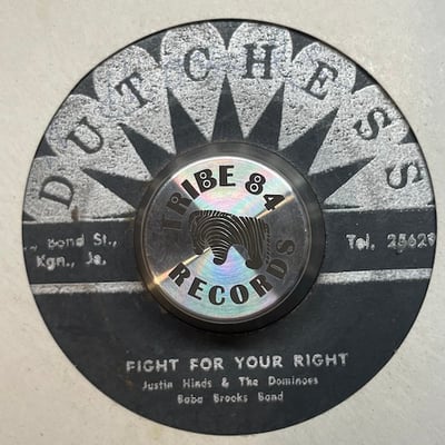 Justin Hinds & The Dominoes, The Baba Brooks Band - The Higher The Monkey Climbs / Fight For Your Right picture 2