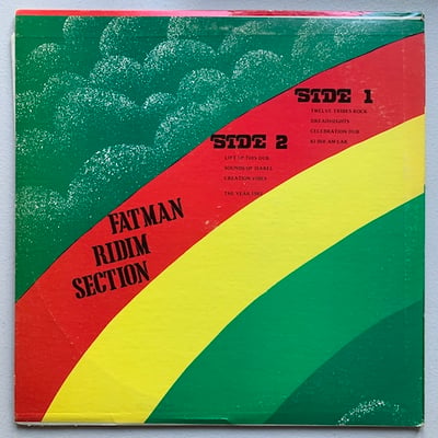 Fatman Riddim Section - Israel Tafari picture 2