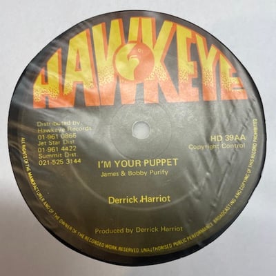 Derrick Harriott - Birthday Song / I'm Your Puppet picture 4