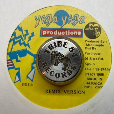 Barrington Levy, Beenie Man - Murderation picture 2