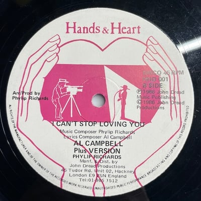 Al Campbell - I Can't Stop Loving You picture 2