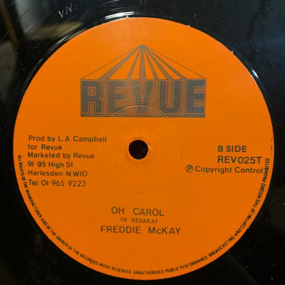 Delroy Wilson, Freddie McKay - People Are Doing It Everyday / Oh Carol picture 4