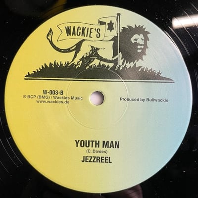Max Romeo, Jah Batta, Jezzreel - Birth Of Reggae Music / Trickey Girl / Youth Man picture 2