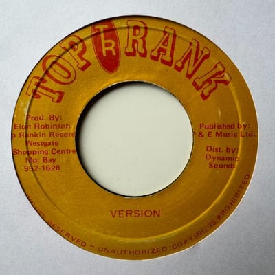 Delroy Wilson - Suspicion picture 2