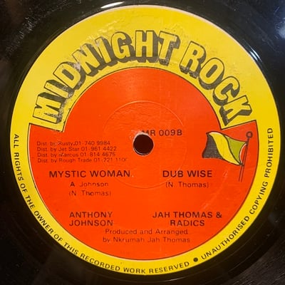 Jah Thomas, Anthony Johnson - Dance Hall Connection / Mystic Woman picture 2