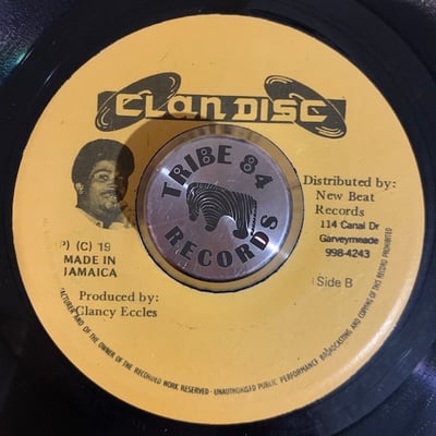 The Dynamites, Larry Lawrence - Eternally / See Me picture 2