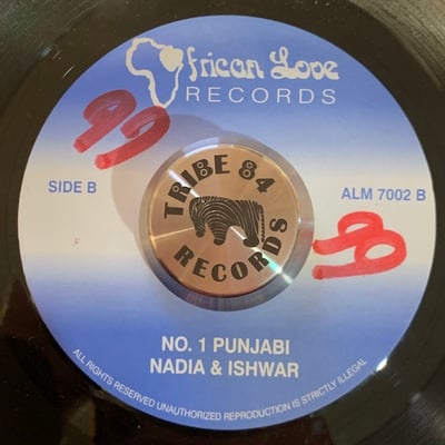 Capleton, Christopher, Nadia & Ishwar - The Levels / No. 1 Punjabi picture 2