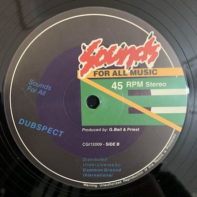 Sugar Minott - Heartical Respect picture 2