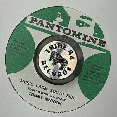 Glen Brown, Tommy McCook - I'm Your Puppett / Music From South Side picture 2