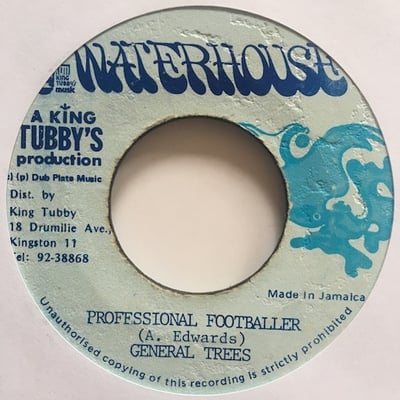 General Trees - Professional Footballer picture 2