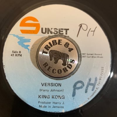 King Kong - Can't Tan It picture 2