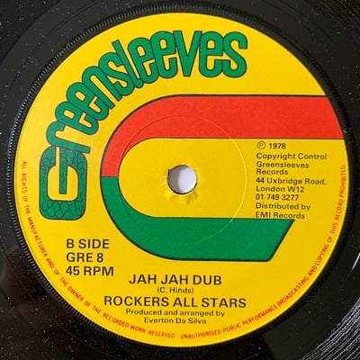 Tetrack, Rockers All Stars - Only Jah Jah Know / Jah Jah Dub picture 2