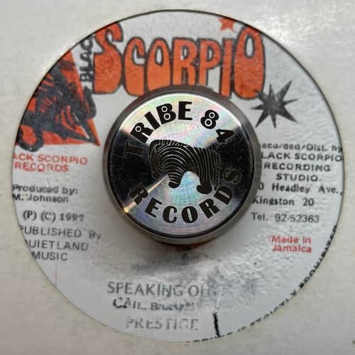 Prestige – Speaking Out