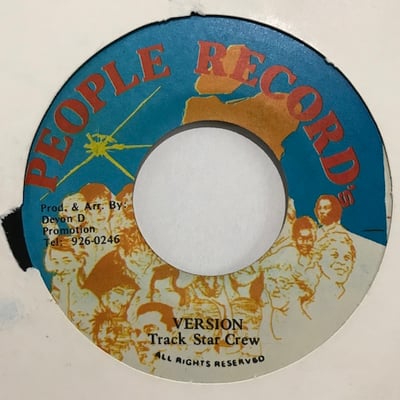 Ken Boothe, Track Star Crew - Let It Be picture 2