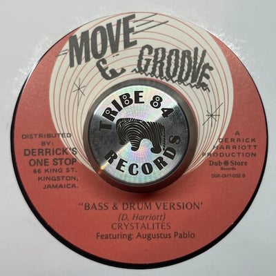 Dennis Brown - Silhouettes picture 2