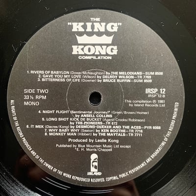 Various - The "King" Kong Compilation picture 4