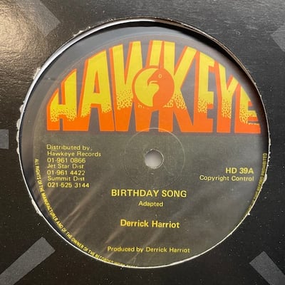 Derrick Harriott - Birthday Song / I'm Your Puppet picture 2