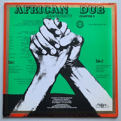 Joe Gibbs & The Professionals - African Dub - All Mighty - Chapter Three picture 2