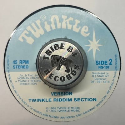 Twinkle Brothers - What Do You Want picture 2