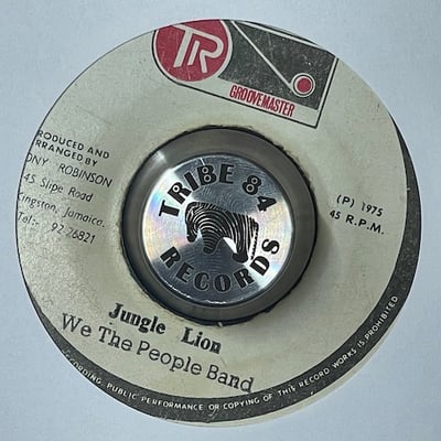 Wayne Jarrett, Jungle Lion - Jah Children Shall Be Free picture 2