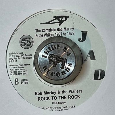 Bob Marley & The Wailers - Rock To The Rock picture 2