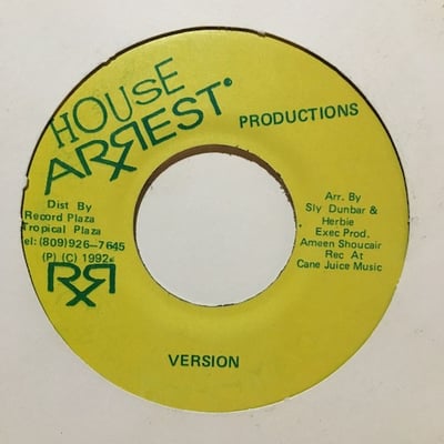 Grindsman - Stop Cuss Woman picture 2