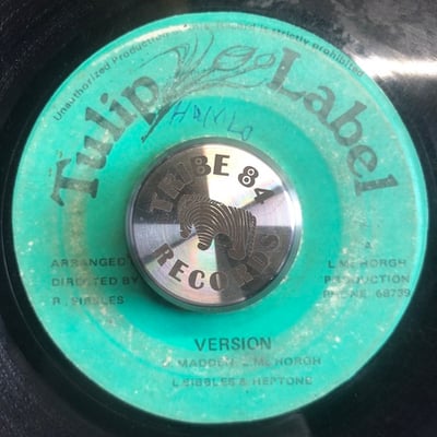 Leroy Sibbles, The Heptones - My Brother picture 2