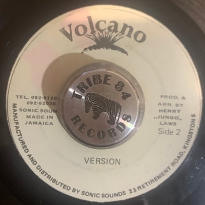 Frankie Paul - Worries In A Dance picture 2