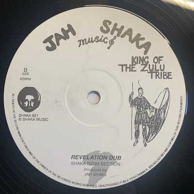 Jah Shaka - Revelation 18 picture 2