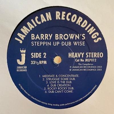 Barry Brown - Steppin Up Dub Wise picture 3