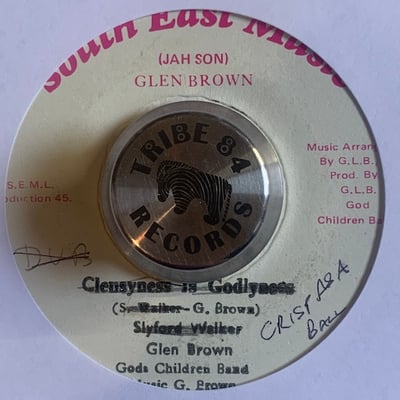 Glen Brown, Bongo Herman - Crisp As A Ball / African Drums picture 2