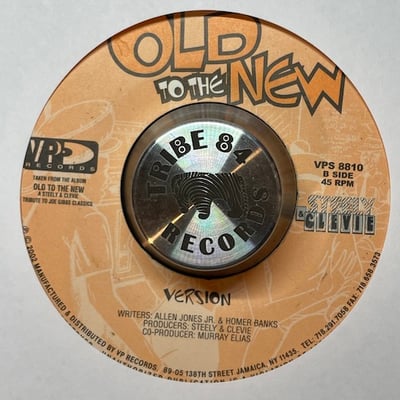 Beres Hammond, U-Roy - Ain't That Lovin' You picture 2
