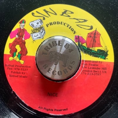 Frankie Paul - Dancehall Nice Again picture 2