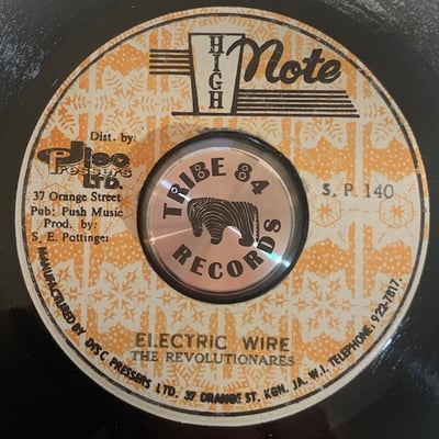 Nora Dean, The Revolutionaries - Barb Wire / Electric Wire picture 2
