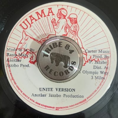 Leroy Sibbles - Unite picture 2
