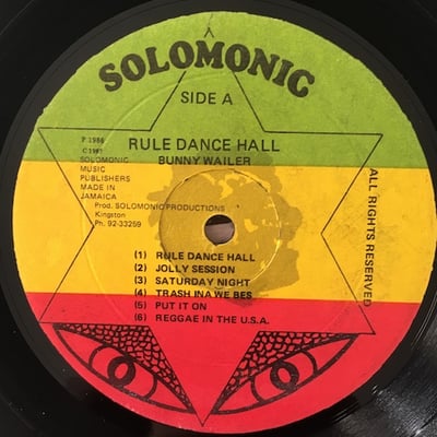Bunny Wailer - Rule Dance Hall picture 3